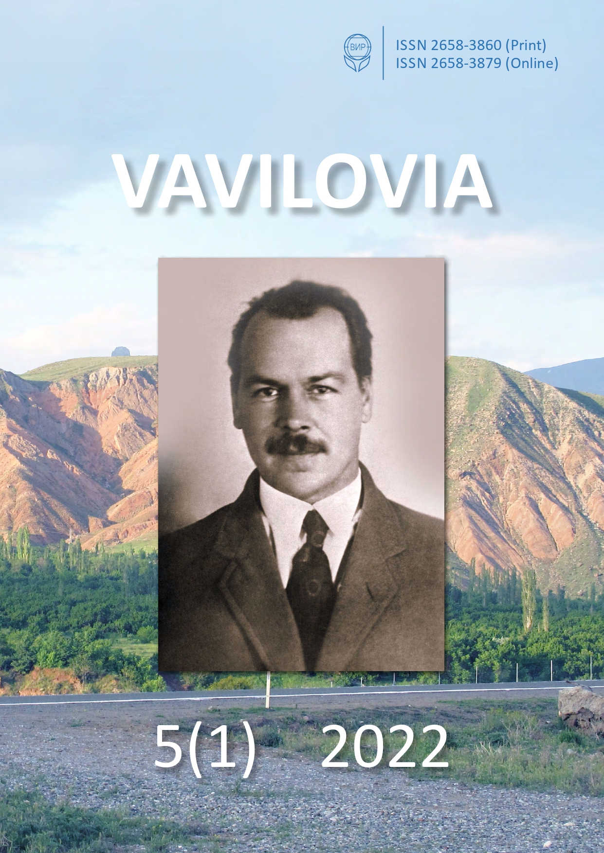 Титульный лист