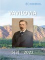Титульный лист
