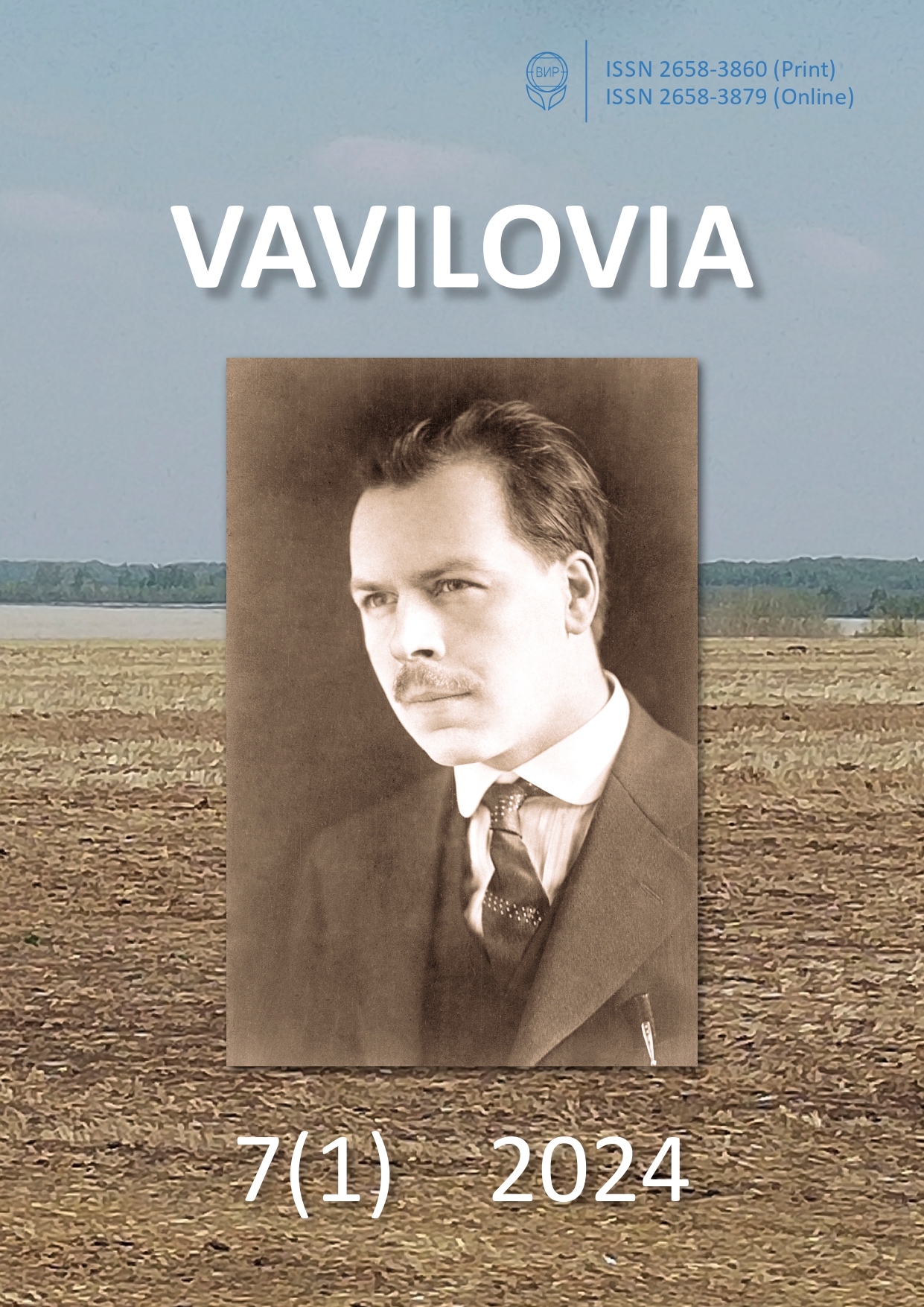 Титульный лист