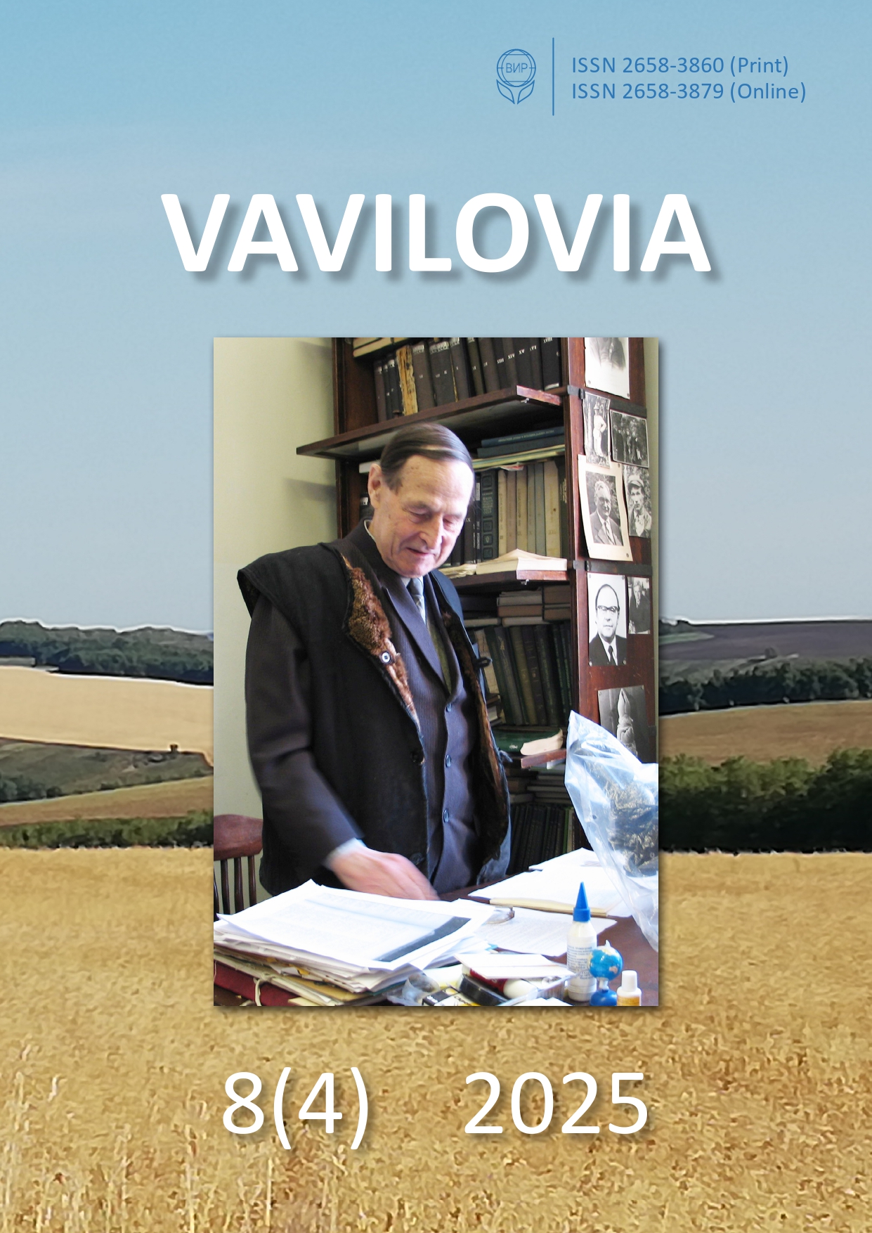 Титульный лист