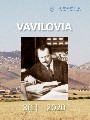 Титульный лист